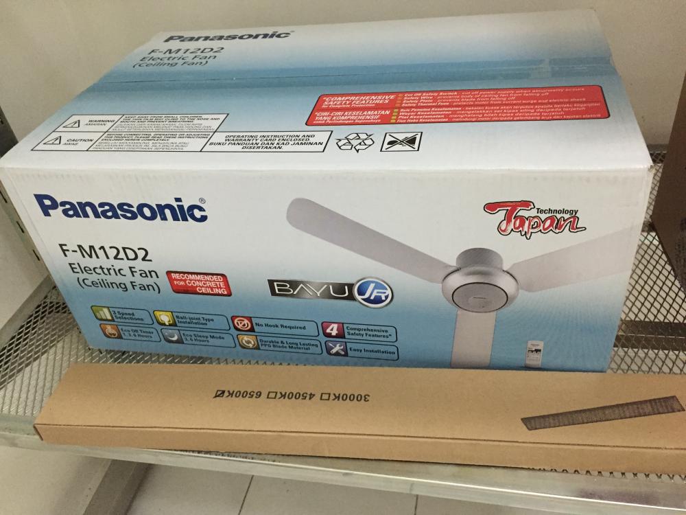 Wts Brand New Panasonic Ceiling Fan 48 Buy Sell Trade