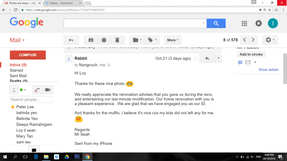 816a Keat Hong Mr Seah.png