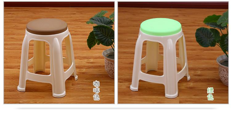 Stools.jpg