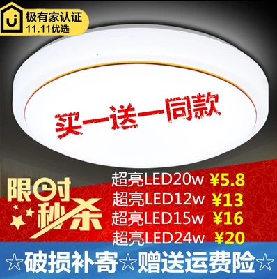 image.png.425a56c6d3d5918a8f77a53f46357881.png