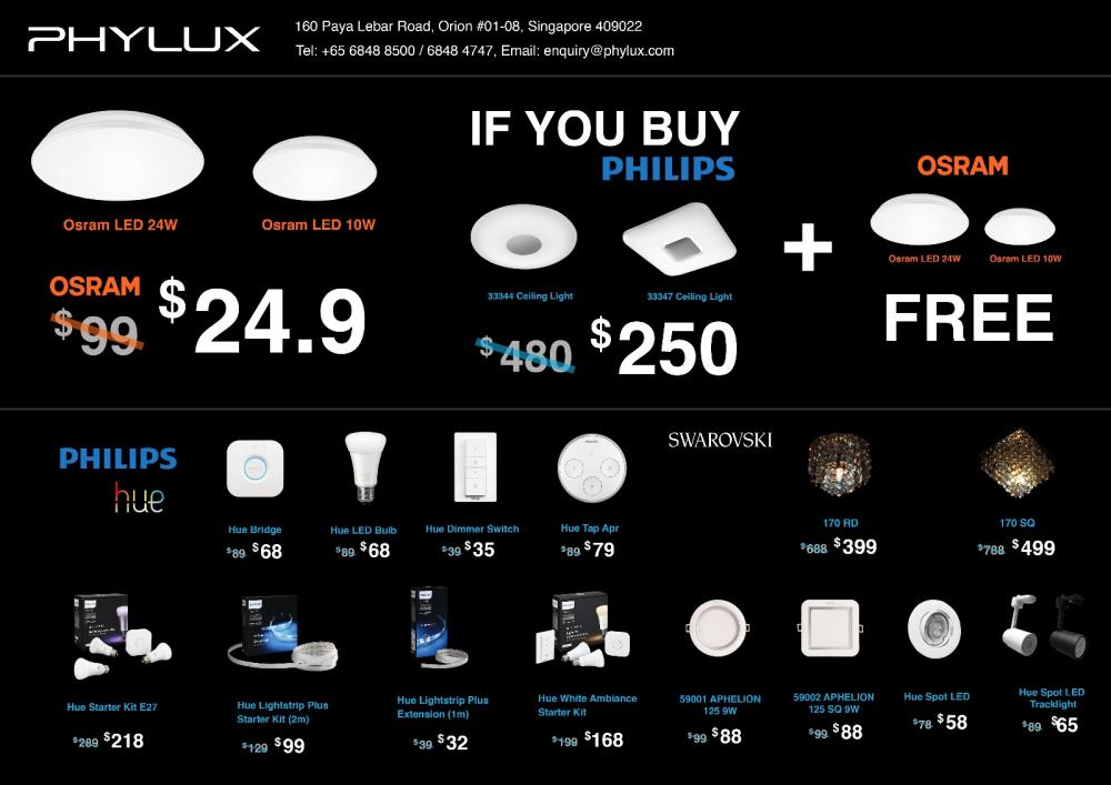 PHYLUX Year End Promotion - Osram & Philips.jpeg