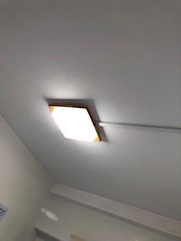 Ceiling_light.jpg.ae58274d4a15645dc2ff92aa5685f810.jpg