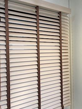 Venetian_blinds.jpg.5e97313dbc4075c0c2648a48602ef702.jpg