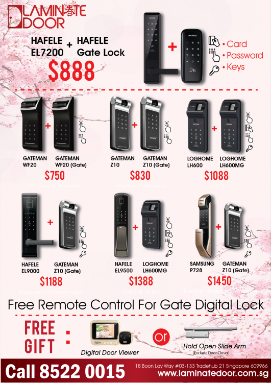 laminate-door-digitla-lock-promotion-2019.png