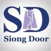 SiongDoor