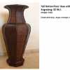 Tall Rattan Floor Vase with Engraving