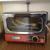 retro oven