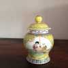 peranakan Jar