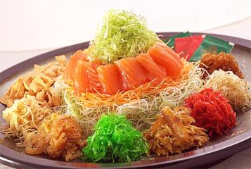 image for Yusheng Idioms and more Chinese New Year Favourites