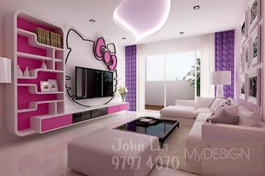 image for The Basics of Interior Designing That You Must Know