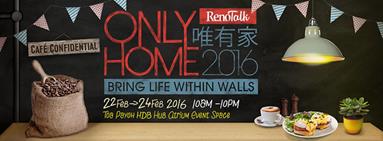 image for Why Only Home 2016 Will Be The Best One-Stop Fair For Renovation